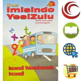 Isizulu Imisindo Yesizulu - Phonics Workbook - Ibanga (Grade) 1 - CAPS ...